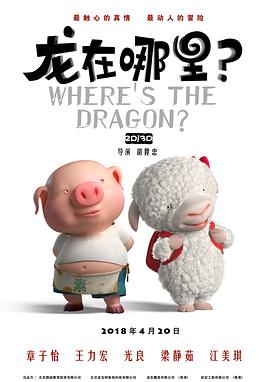 五月天第四色