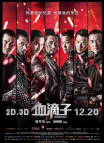 亚洲高清中文字幕精品不卡